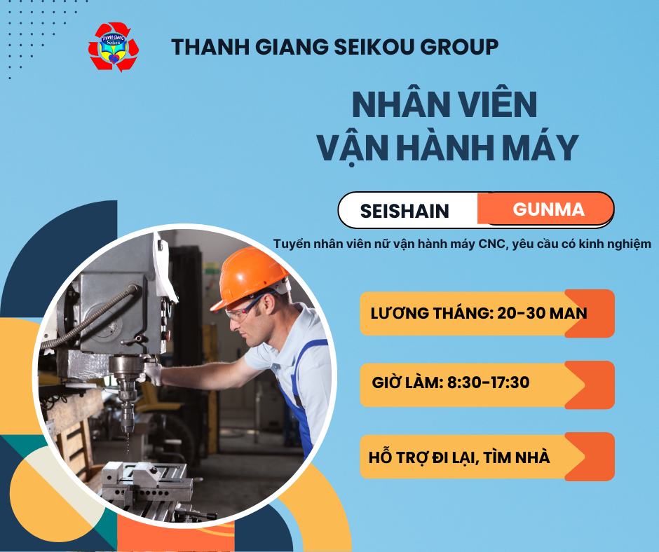 https://job-visa.jp/image/uploaded/ảnh vận hành máy cnc gunma.png